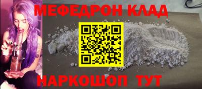гашик Нарткала