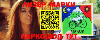 меф VHQ Нальчик