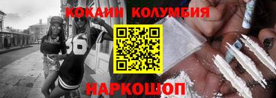 гашик Нарткала