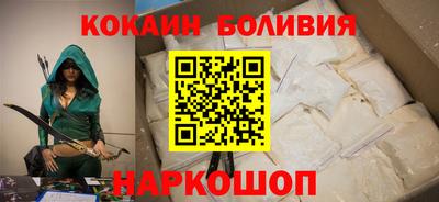 меф VHQ Нальчик