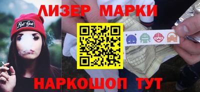 гашик Нарткала