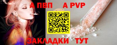 гашик Нарткала