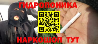 меф VHQ Нальчик