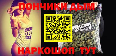 гашик Нарткала