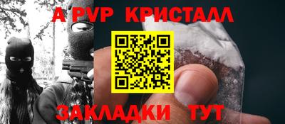 гашик Нарткала