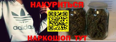 меф VHQ Нальчик