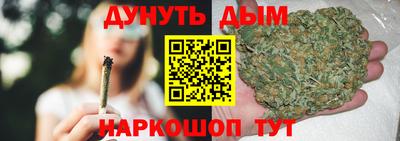 меф VHQ Нальчик
