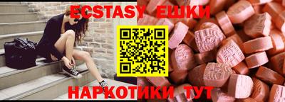 гашик Нарткала