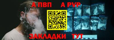 гашик Нарткала