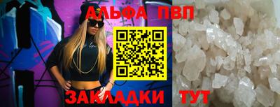 гашик Нарткала