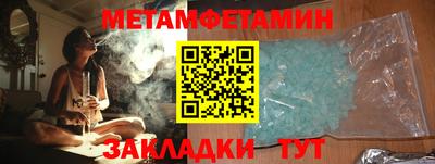 гашик Нарткала