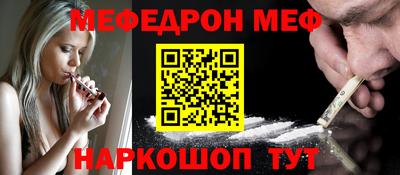 гашик Нарткала
