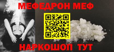 гашик Нарткала