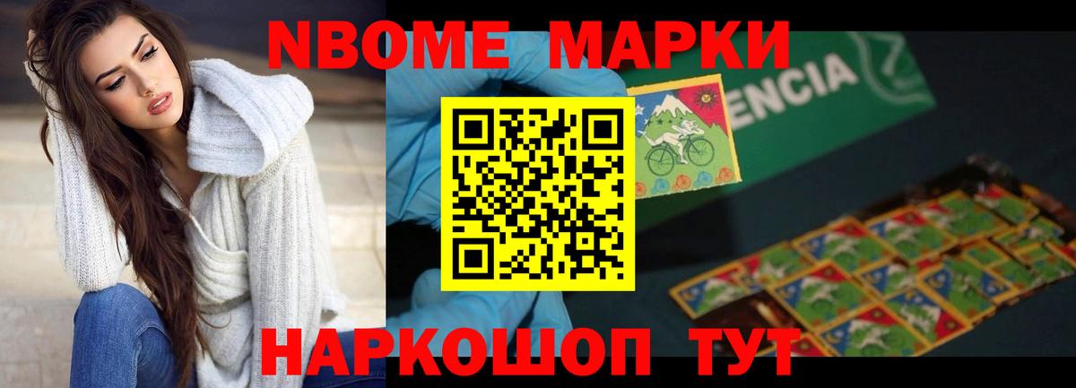 LSD-25 экстази кислота Буйнакск